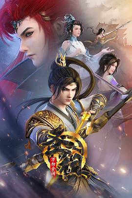 甘肃seo推广哪个便宜