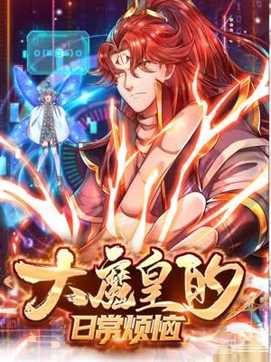 seo优化提升内容